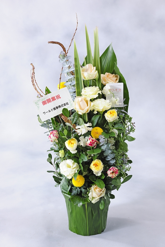 <p>立札又はメッセージカードが選択可能です。</p>